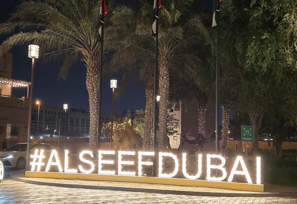 Thumbnail-For-Al-Seef-Sign-By-Sallet Al Sayad